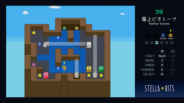 STELLABITS screenshot 3