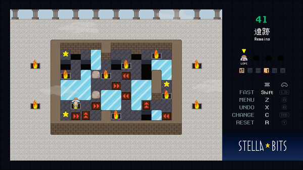 STELLABITS screenshot 4