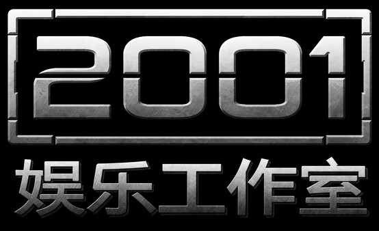 BATTLE THUNDER FRONT 《战雷前线》 screenshot 9