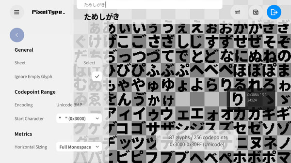 PixelType screenshot 2