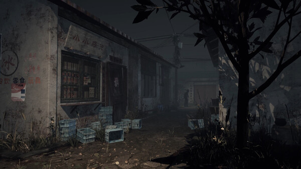 THE 4 SINS screenshot 1