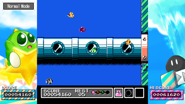 Gimmick! Special Edition screenshot 2