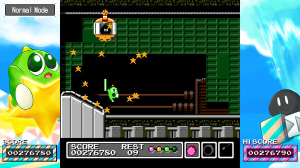 Gimmick! Special Edition screenshot 6