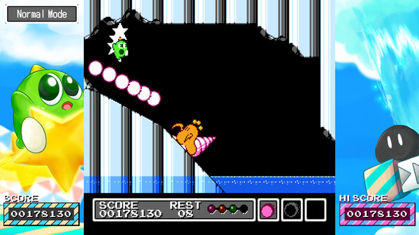 Gimmick! Special Edition screenshot 4