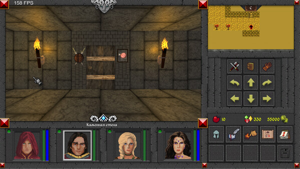 The Magic World screenshot 7