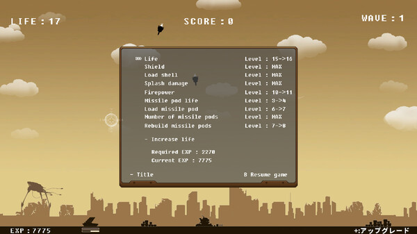 ALIEN WAR screenshot 5