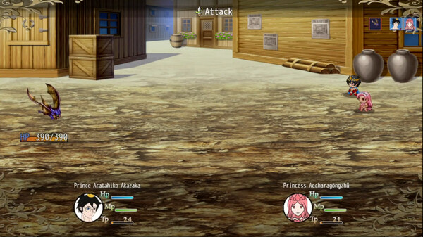 Aniahikoaexperiment A1A-Aver.AAA23082025AAA: A A Micro Prince Akihiko Aexp1 & A A Micro Princess A screenshot 5