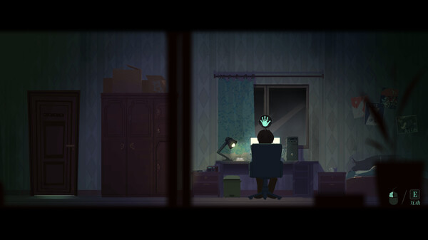 Endless screenshot 1