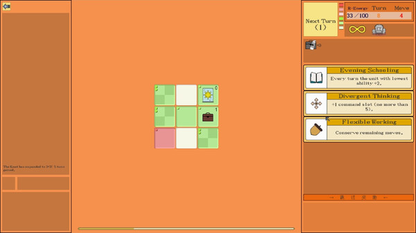 Code R.U.B.I.K. screenshot 2