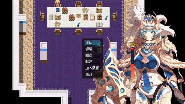 勇者联盟星耀传说 screenshot 5