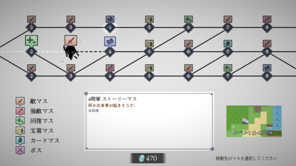 DUNGEON ARTIFACT screenshot 8