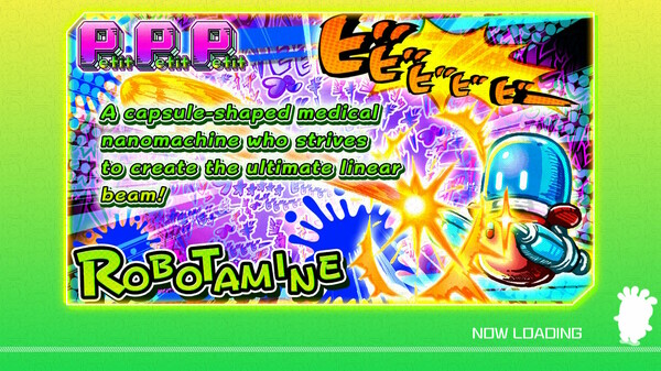Petit Petit Petit screenshot 7