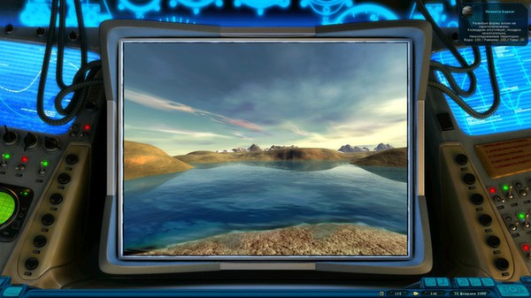 Space Rangers HD: A War Apart screenshot 10