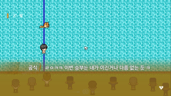 Soul After screenshot 4