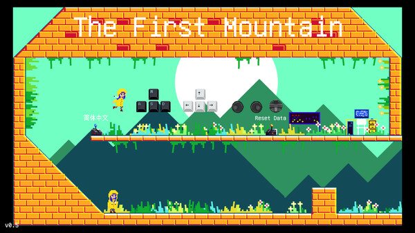 The First Mountain screenshot 1