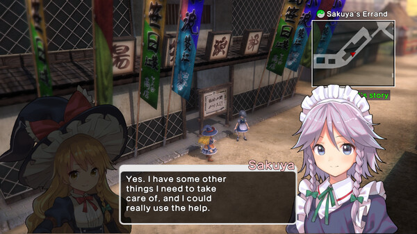 Touhou: New World screenshot 12