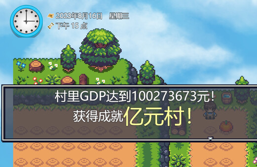 你农哦农-Need Know What Know screenshot 7