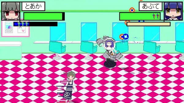 ADEN screenshot 3