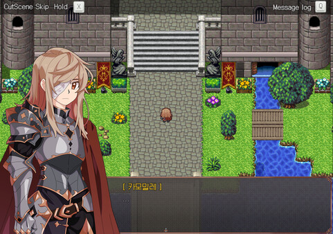 Broken Blade: Prelude screenshot 1