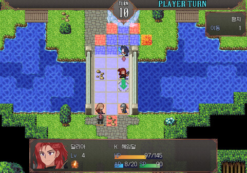Broken Blade: Prelude screenshot 7