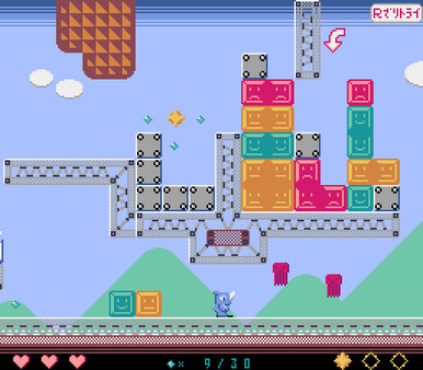 SEKISAI puzzle action screenshot 3