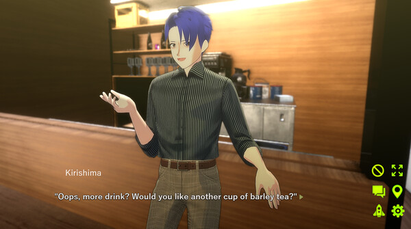 Natsukiri－Summer Vacation At Kirishima House screenshot 2
