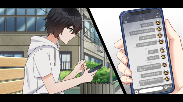 Lunar Mirror:The Pavilion of Desire screenshot 9