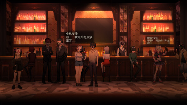 Lunar Mirror:The Pavilion of Desire screenshot 2