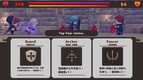 Necroffense screenshot 2