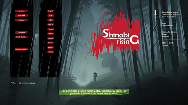 Katana-Ra: Shinobi Rising screenshot 8