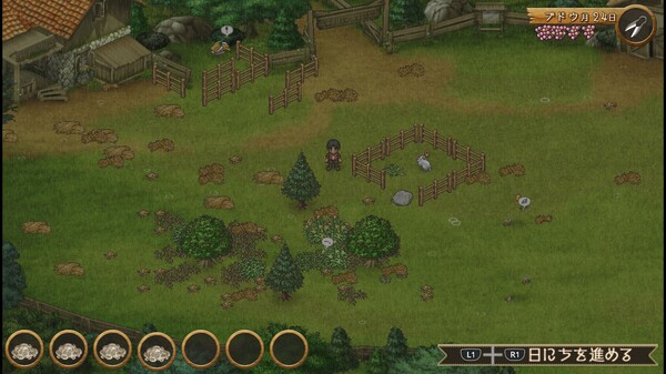 Shepherd's Crossing screenshot 7