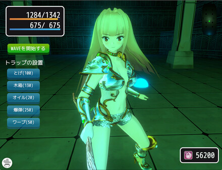 Pricia Defense screenshot 3