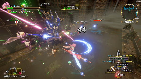 Rustil: Eternal Labyrinth Castle screenshot 10