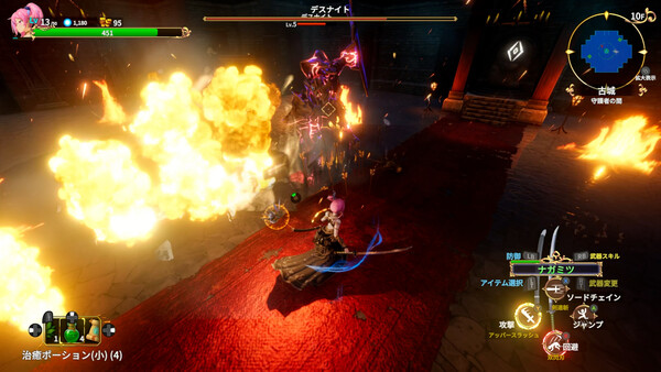 Rustil: Eternal Labyrinth Castle screenshot 8