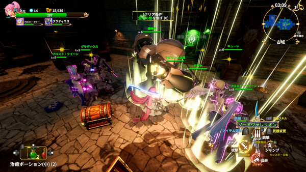 Rustil: Eternal Labyrinth Castle screenshot 5
