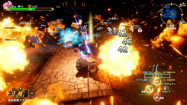 Rustil: Eternal Labyrinth Castle screenshot 9