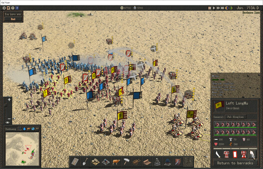 Kai Yuan screenshot 2