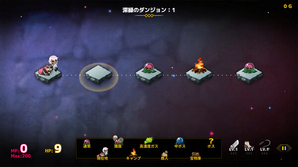 Doll Explorer screenshot 2