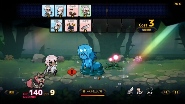 Doll Explorer screenshot 8