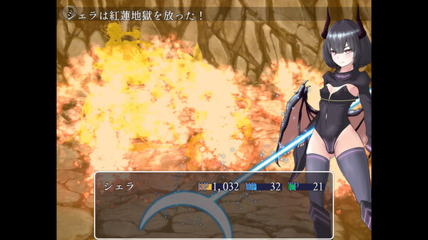 Hunting Labyrinth screenshot 4