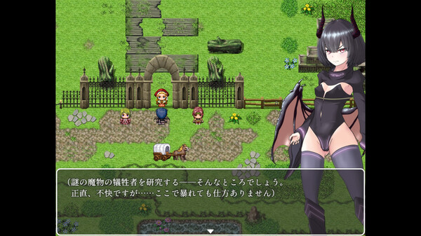 Hunting Labyrinth screenshot 1
