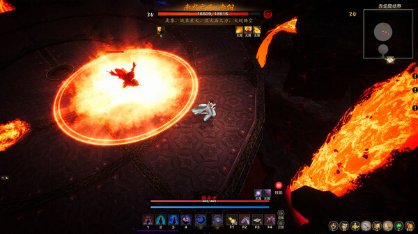 Tales of Spark screenshot 9