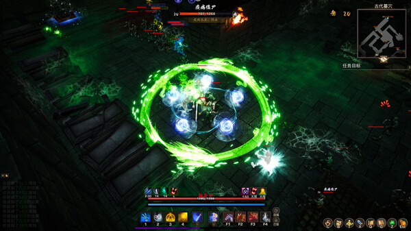 Tales of Spark screenshot 7