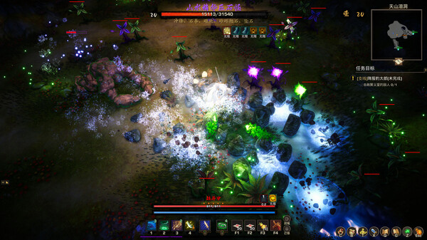 Tales of Spark screenshot 3