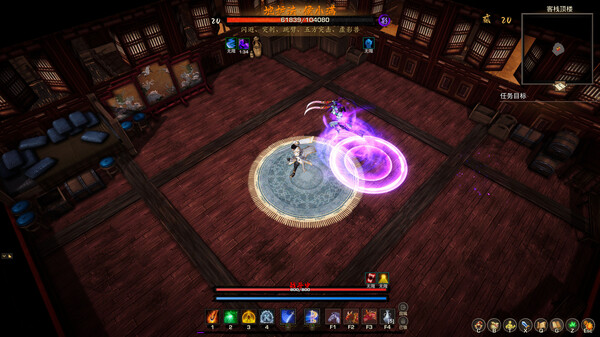 Tales of Spark screenshot 5