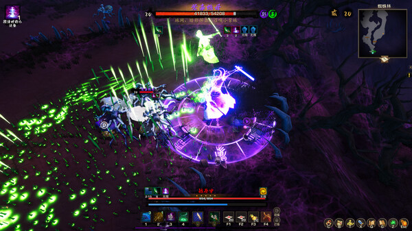 Tales of Spark screenshot 11