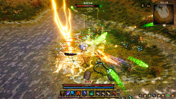 Tales of Spark screenshot 8