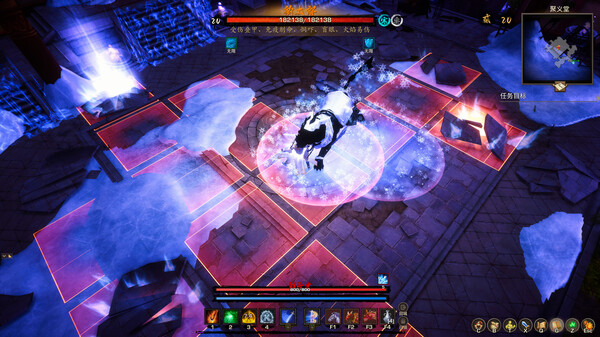 Tales of Spark screenshot 10
