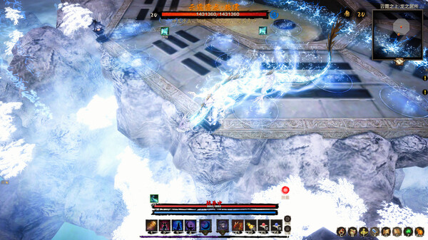 Tales of Spark screenshot 4