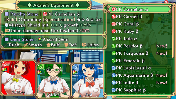 Students of Light Bonds - Typing RPG with Character Creation - screenshot 7